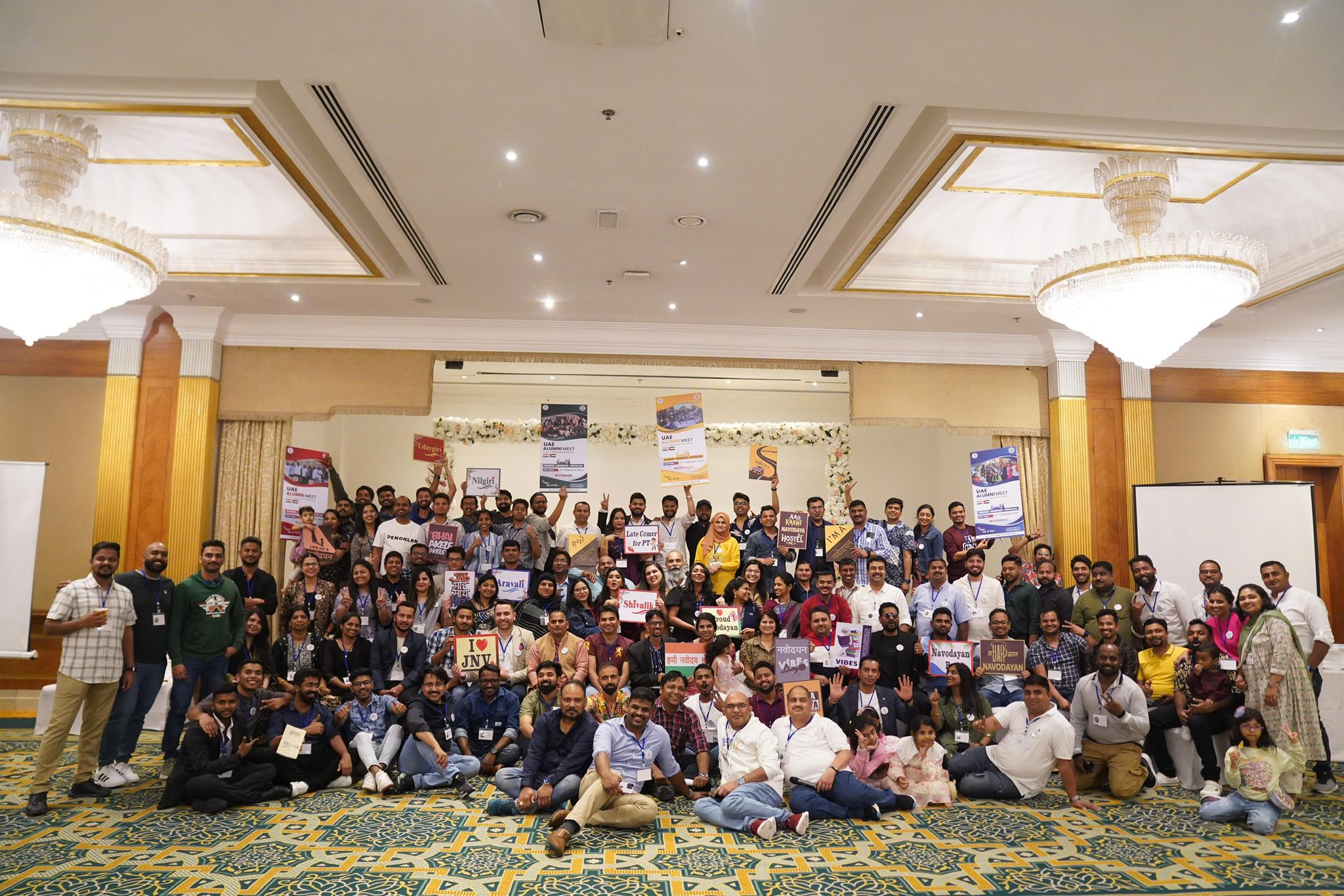 UAE Meet